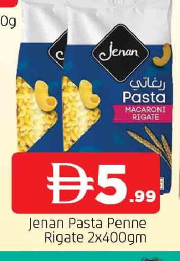 available at AL MADINA in UAE - Sharjah / Ajman