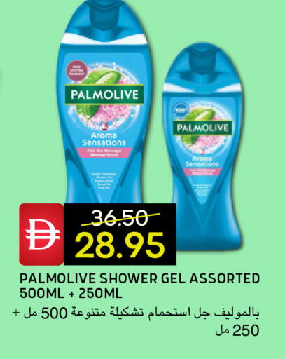 available at Select Market in UAE - Abu Dhabi
