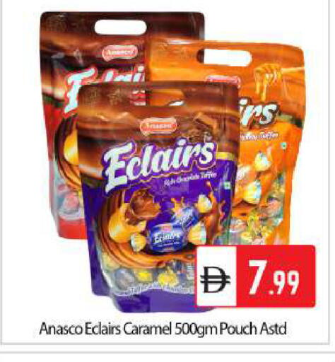 available at بيج مارت in الإمارات العربية المتحدة , الامارات - دبي