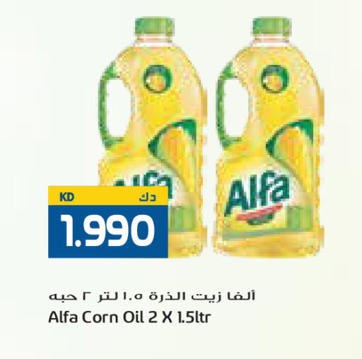 available at Grand Costo in Kuwait - Ahmadi Governorate