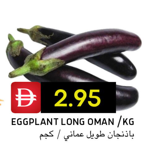 Eggplant from Oman available at سيليكت ماركت in الإمارات العربية المتحدة , الامارات - أبو ظبي