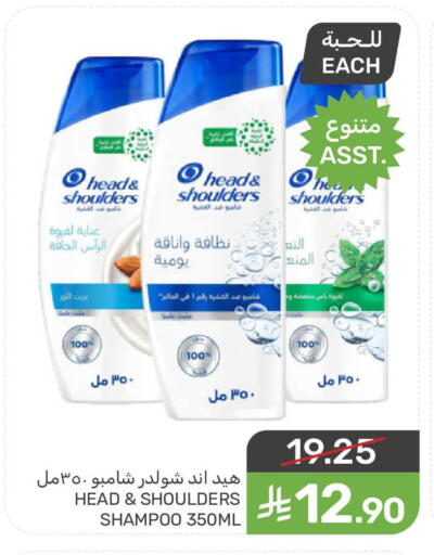 available at  مـزايــا in مملكة العربية السعودية, السعودية, سعودية - المنطقة الشرقية