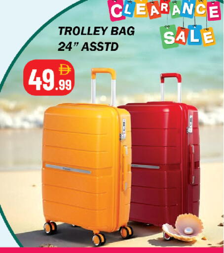 available at Souk Al Mubarak Hypermarket in UAE - Sharjah / Ajman