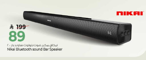 available at مارك & سيف in مملكة العربية السعودية, السعودية, سعودية - الرياض