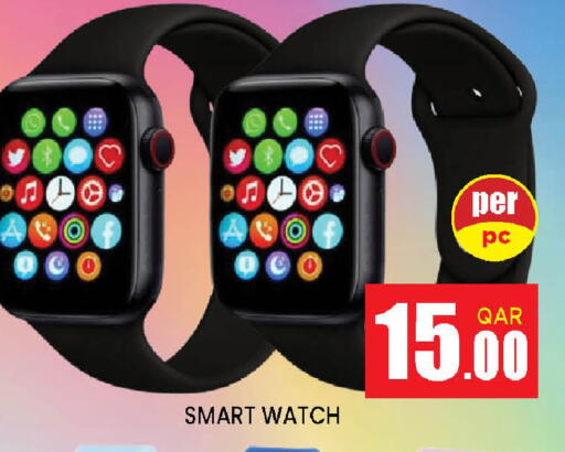 available at Doha Stop n Shop Hypermarket in Qatar - Al Rayyan