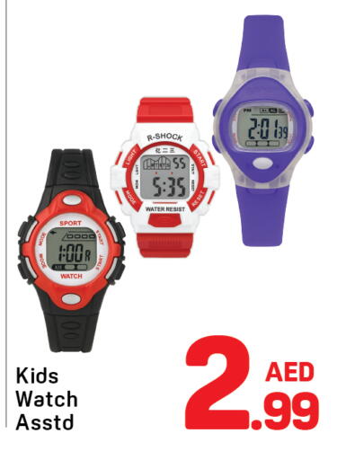 available at Day to Day Department Store in UAE - Dubai