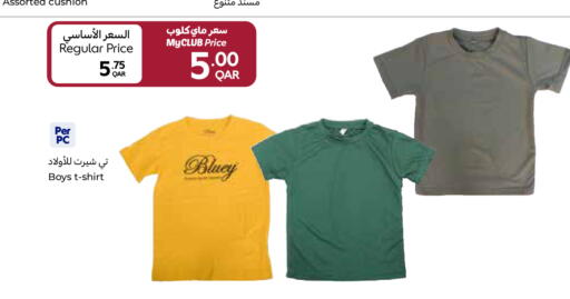 available at Carrefour in Qatar - Umm Salal