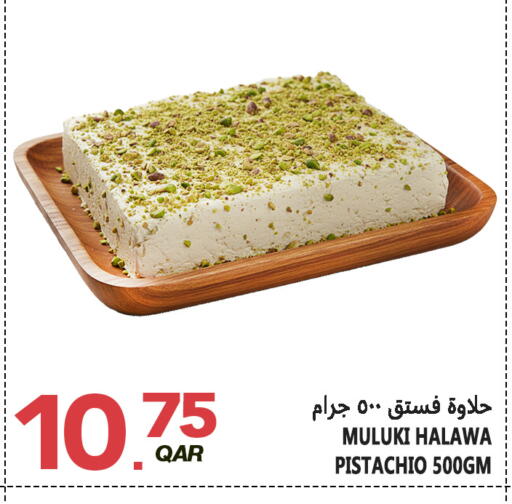 available at Food Palace Hypermarket in Qatar - Al Wakra