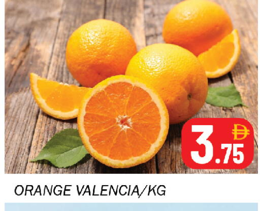 Orange available at Souk Al Mubarak Hypermarket in UAE - Sharjah / Ajman