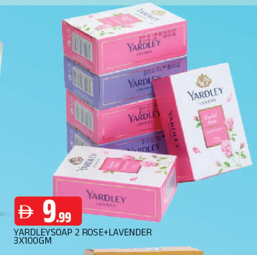 available at AL MADINA in UAE - Sharjah / Ajman