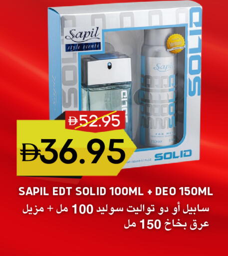 available at Select Market in UAE - Abu Dhabi