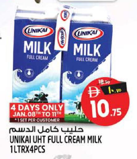available at SAFARI HYPERMARKET  in UAE - Ras al Khaimah
