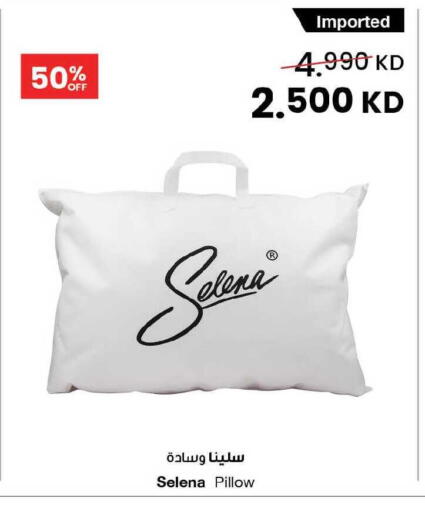 available at مركز سلطان in الكويت - محافظة الأحمدي