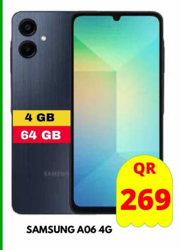 available at Dubai Shopping Center in Qatar - Al Wakra