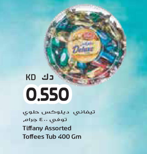 available at Grand Costo in Kuwait - Kuwait City