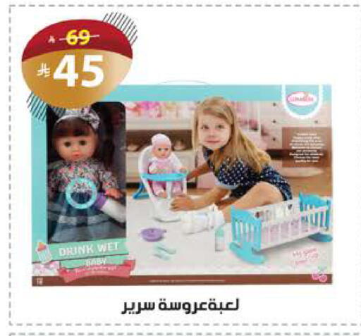 available at الهدايا سنتر in مملكة العربية السعودية, السعودية, سعودية - مكة المكرمة