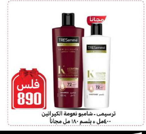 available at شركة سوق ميم المركزي  in الكويت - محافظة الأحمدي