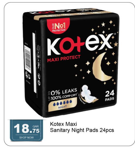available at G MAX Hypermarket in Qatar - Al Wakra