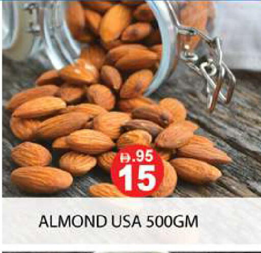 available at زين مارت سوبرماركت in الإمارات العربية المتحدة , الامارات - رَأْس ٱلْخَيْمَة