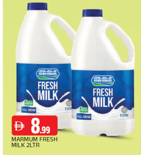 available at AL MADINA in UAE - Sharjah / Ajman