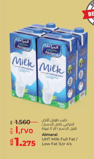 available at لولو هايبر ماركت in الكويت - محافظة الأحمدي