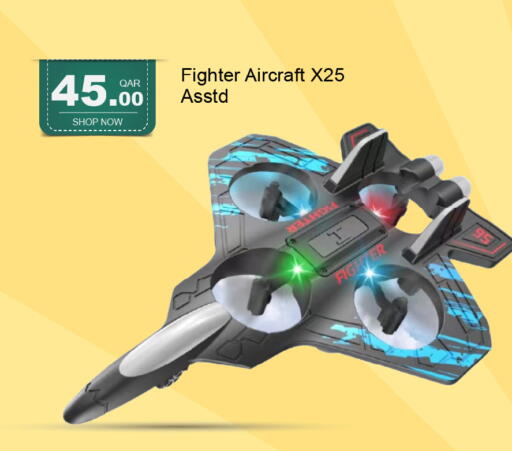 available at جي-ماكس هايبرماركت in قطر - الوكرة