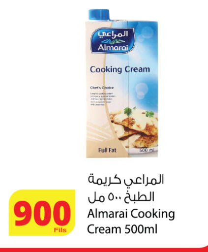available at Agricultural Food Products Co. in Kuwait - Ahmadi Governorate