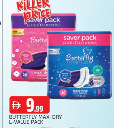 available at AL MADINA in UAE - Sharjah / Ajman