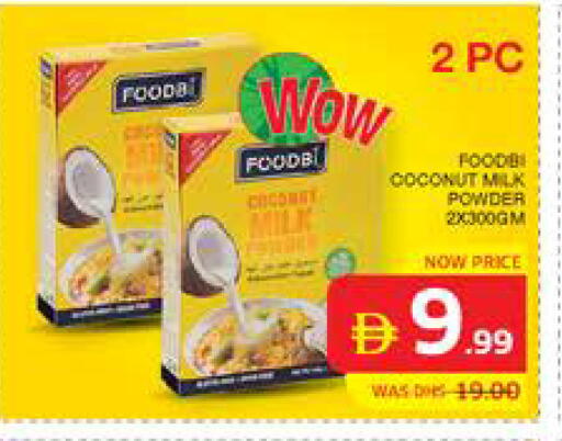 Coconut available at Seven Emirates Supermarket in UAE - Abu Dhabi