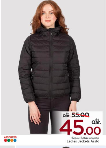 available at Mark & Save  in Qatar - Umm Salal