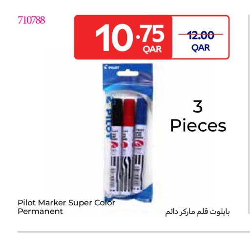 available at Carrefour in Qatar - Al Wakra
