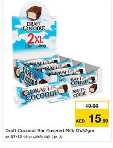 Coconut available at Nesto Hypermarket in UAE - Dubai