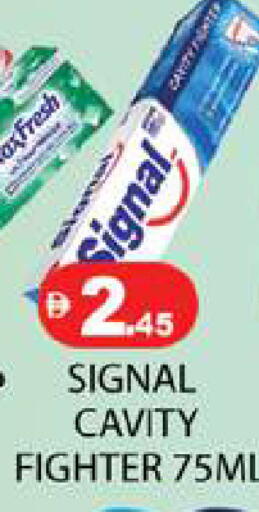 available at زين مارت سوبرماركت in الإمارات العربية المتحدة , الامارات - رَأْس ٱلْخَيْمَة