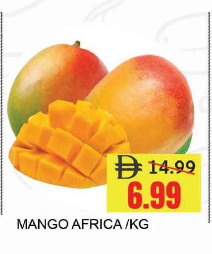 Mango available at ليبتس هايبرماركت in الإمارات العربية المتحدة , الامارات - رَأْس ٱلْخَيْمَة