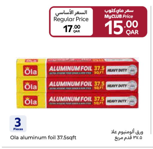 available at Carrefour in Qatar - Doha