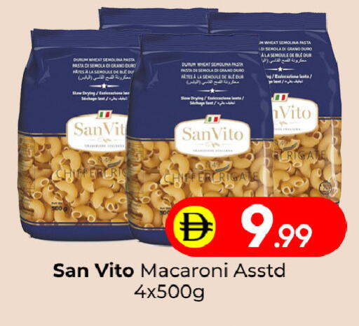 available at Mubarak Hypermarket Sharjah in UAE - Sharjah / Ajman