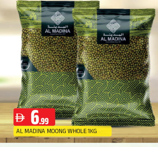 available at AL MADINA in UAE - Sharjah / Ajman