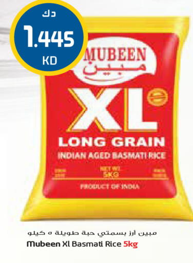 available at Grand Costo in Kuwait - Kuwait City