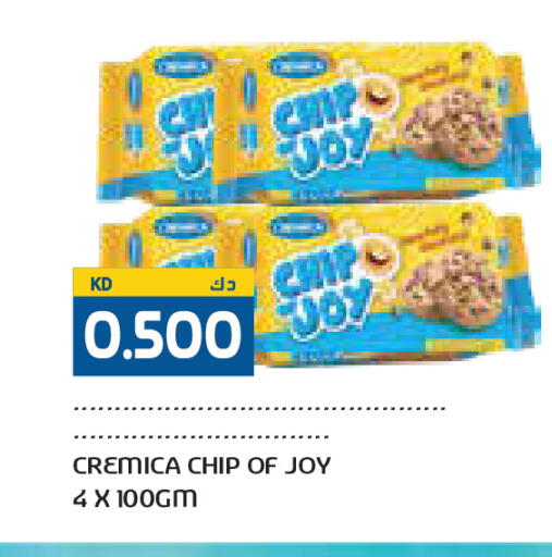 available at Grand Costo in Kuwait - Kuwait City