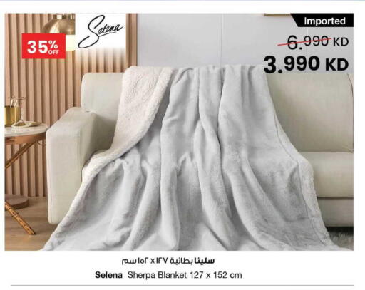 available at مركز سلطان in الكويت - محافظة الأحمدي