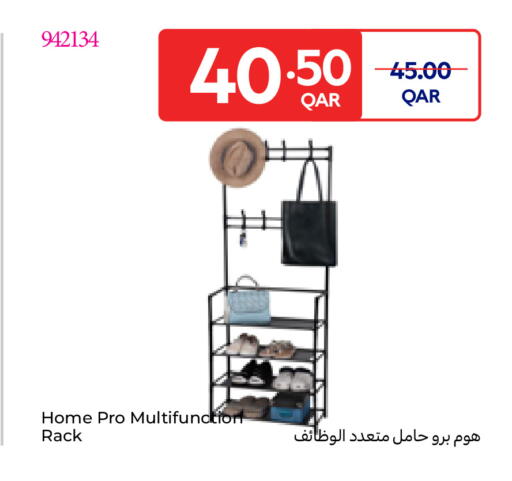 available at Carrefour in Qatar - Al Shamal