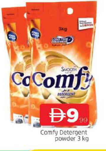 available at AL MADINA in UAE - Sharjah / Ajman