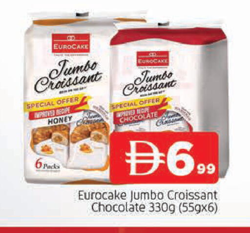 available at AL MADINA in UAE - Sharjah / Ajman