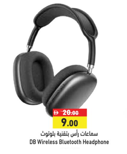 available at Aswaq Ramez in UAE - Abu Dhabi