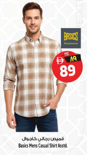 available at سفاري هايبر ماركت in الإمارات العربية المتحدة , الامارات - رَأْس ٱلْخَيْمَة