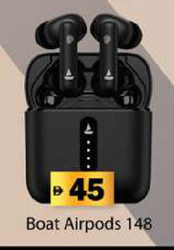 available at زين مارت سوبرماركت in الإمارات العربية المتحدة , الامارات - رَأْس ٱلْخَيْمَة