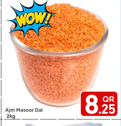 available at Majlis Hypermarket in Qatar - Doha