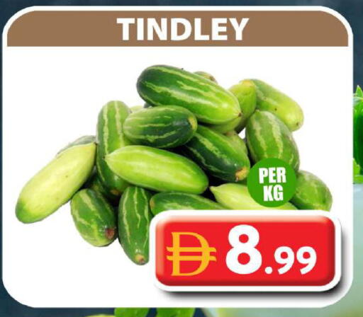 available at جراند هايبر ماركت in الإمارات العربية المتحدة , الامارات - دبي