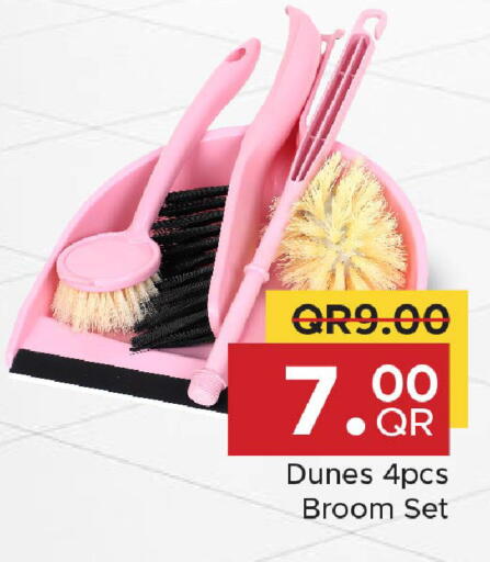 available at مركز التموين العائلي in قطر - الشحانية