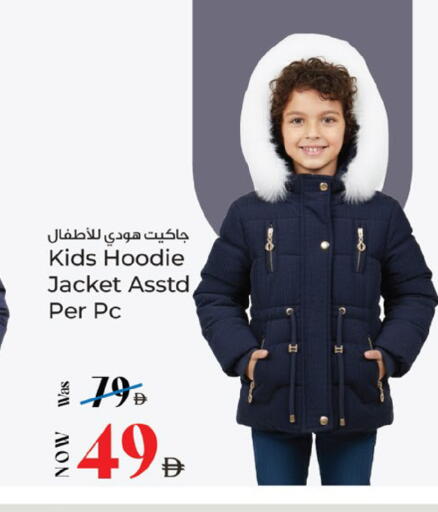 available at كنز هايبرماركت in الإمارات العربية المتحدة , الامارات - الشارقة / عجمان